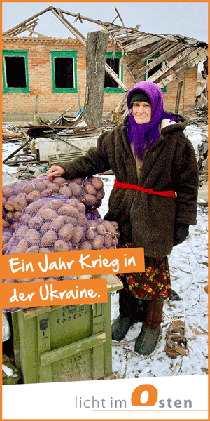 Ukraine | Half Page