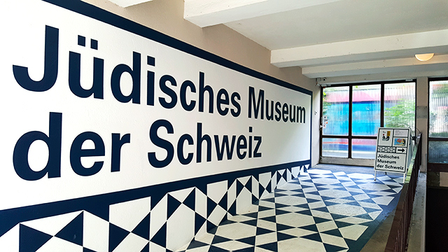 Jüdisches Museum in Basel