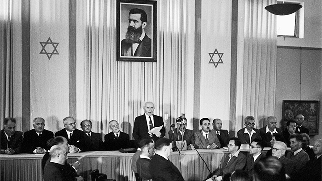 David Ben-Gurion proklamiert am 14. Mai 1948 den Staat Israel