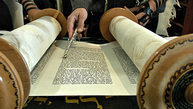 Jüdische Schriftrolle