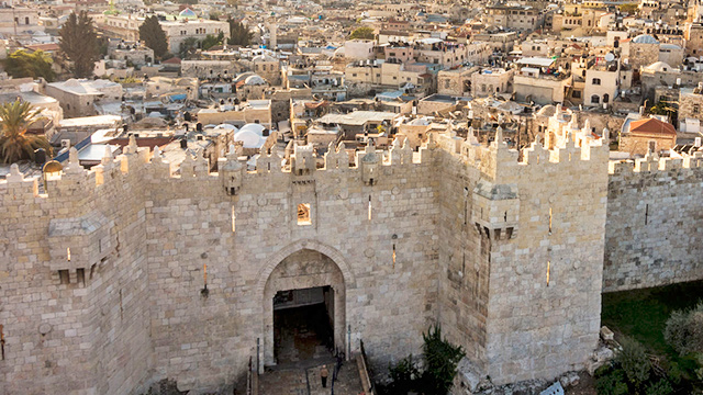 Altstadtmauer von Jerusalem